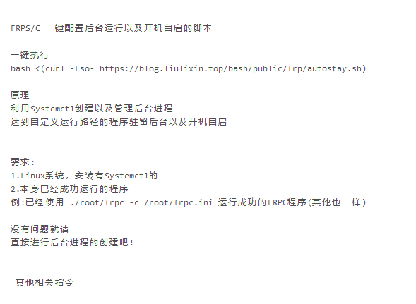 kwiqd727.png