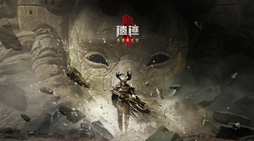【PC】遗迹灰烬重生2终极版联机中文包v432.022【夸克-7.26更新版】
